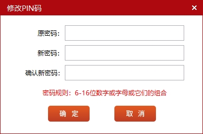 微信截圖_20230921152452.jpg